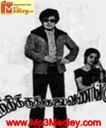 Neeya Nana 1962 song download